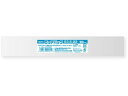 【お取り寄せ】スワン OPP袋 ピュアパック S 3.5-22 100枚 006798201 OPP袋 テープなし 厚さ0.03mm ラッピング 包装用品