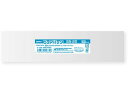 【お取り寄せ】スワン OPP袋 ピュアパック S 5-20 100枚 006798406 OPP袋 テープなし 厚さ0.03mm ラッピング 包装用品