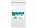 【お取り寄せ】スワン OPP袋 ピュアパック 04T 10.5-15.5 はがき用 100枚 OPP袋 テープ付き ラッピング 包装用品