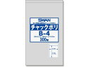 【お取り寄せ】スワン チャック付きポリ袋 チャックポリ B-4 A8用 300枚 006656021 チャック付ポリ袋 0.04mm 厚さ ラッピング 包装用品