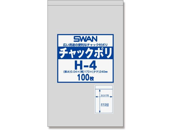 ڤ󤻡ۥ åդݥ åݥ H-4 A5 100 006656027 åեݥ 004mm ݥ