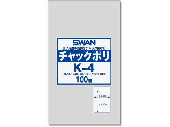 �ڤ����󤻡ۥ���� ����å��դ��ݥ��� ����å��ݥ� K-4 B4�� 100�� 006656030 ����å��եݥ��� ����0��04mm �ݥ���