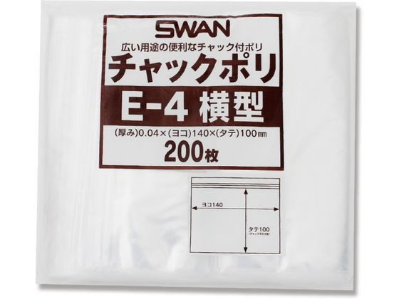 �ڤ����󤻡ۥ���� ����å��դ��ݥ��� ����å��ݥ� E-4 ���� B7�� 200�� ����å��եݥ��� ����0��04mm �ݥ���