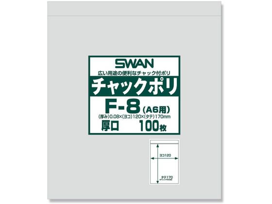 �ڤ����󤻡ۥ���� ����å��դ��ݥ��� ����å��ݥ� F-8 A6�� 100�� 006656065 ����å��եݥ��� ����0��08mm �ݥ���