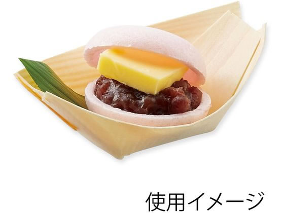 【お取り寄せ】スワン 白樺舟皿 3寸 4000枚 004636356 カヌー型皿 洋食器 キッチン テーブル jetprice-10675735 JET PRICE サンプル画像3