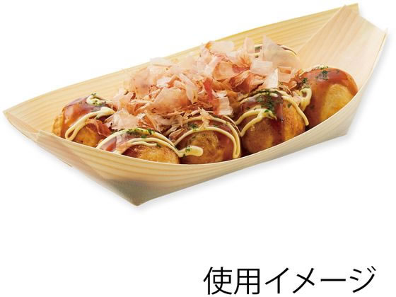 【お取り寄せ】スワン 白樺舟皿 9寸 1000枚 004636362 カヌー型皿 洋食器 キッチン テーブル jetprice-10675756 JET PRICE サンプル画像3