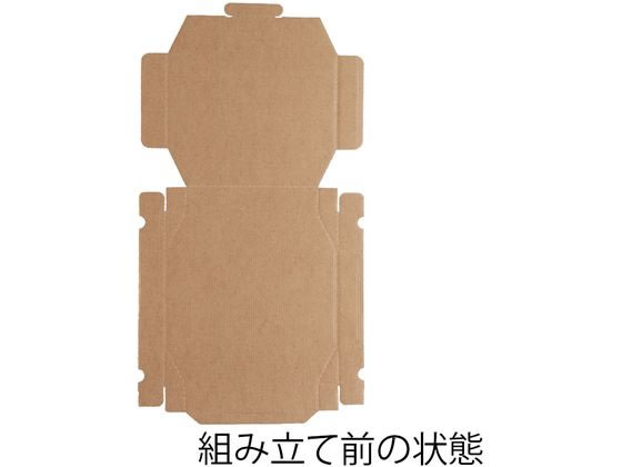 スワン ピザ箱 10インチ用 未晒無地 25枚 004200551 紙製ボックス テイクアウト 使いきり食器 キッチン テーブル 3