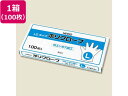 【お取り寄せ】ヘイコー ポリグローブ LD外エンボス入り L 100入 004771050