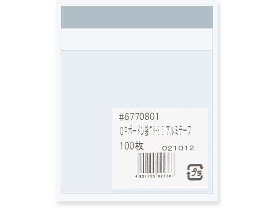 【お取り寄せ】ヘイコー OPボードン袋 T 9-8.5 アルミテープ 100枚 006770801 OPP袋 テープ付き