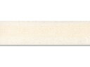 【お取り寄せ】ヘイコー ソフトテープ フラット 9×400 No.7 白 1巻 001100005 リボン 包装紙 包装用品 ラッピング