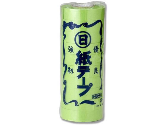 【お取り寄せ】ヘイコー 紙テープ 黄緑 10巻 001530107 紙紐 玉ひも 荷造り紐 ロープ 梱包