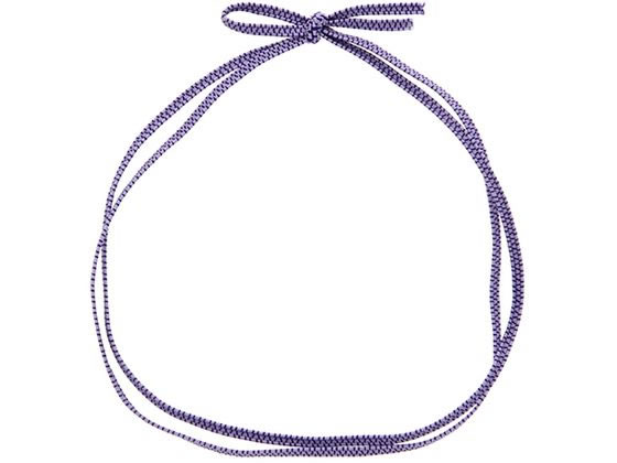 【お取り寄せ】カラーゴム 平彩ゴム 2重 片花結び 62cm 藤 50本 001510135 包装 包装紙 ラッピング