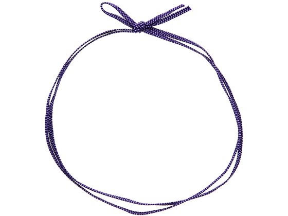 【お取り寄せ】カラーゴム 平彩ゴム 2重 片花結び 62cm 紫 50本 001510138 包装 包装紙 ラッピング