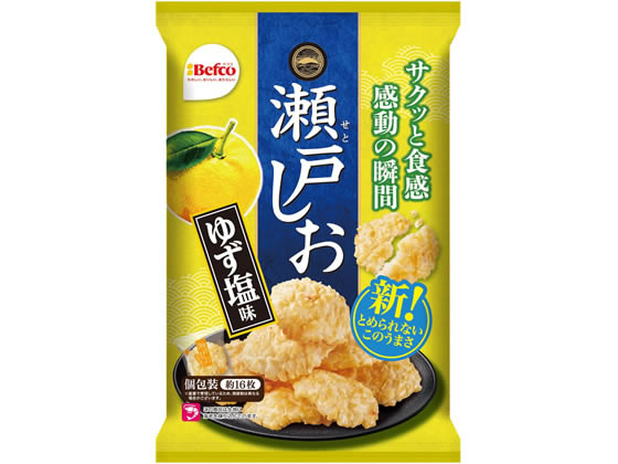栗山米菓 瀬戸しお ゆず塩味 83g 煎餅 おかき お菓子