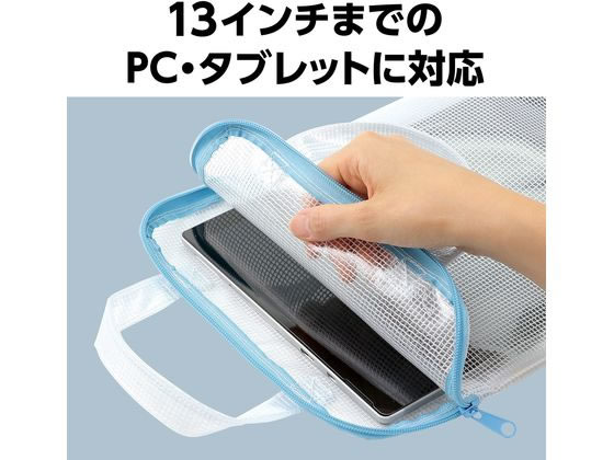 �ڤ����󤻡ۥ����ƥå� PC���֥�å��ѥ��ꥢ������ 91715 ���꡼�� ����ʡ��Хå� PC �ѥ����� ����