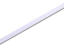 【お取り寄せ】ヘイコー キャピタルリボン 12×50 シロ 1巻 001416301 リボン 包装紙 包装用品 ラッピング