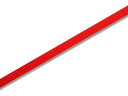 【お取り寄せ】ヘイコー キャピタルリボン 12×50 アカ 1巻 001416307 リボン 包装紙 包装用品 ラッピング