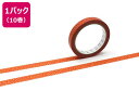 【お取り寄せ】カモ井 mt large core ねじり梅・赤橙 強粘着 10巻