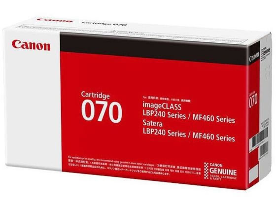キヤノン トナーカートリッジ070 5639C003 キャノン CANONモノクロ レーザープリンタ トナーカートリッジ インク