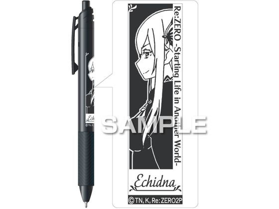 【お取り寄せ】ヒサゴ Re:ゼロ エナージェル エス エキドナ HH3684 黒インク ゲルインクボールペン
