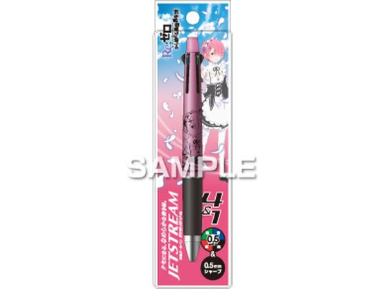 �ڤ����󤻡ۥҥ��� Re:���� �����åȥ��ȥ꡼��4&1 ��� HH3662 4��1 4���ܥ��㡼�ץڥ󥷥� �����åȥ��ȥ꡼�� �ܡ���ڥ�