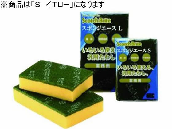 3M スポンジエース S イエロー 089002 スポンジタワシ クリーンナップ キッチン消耗品 jetprice-10677610 JET PRICE パッケージ画像