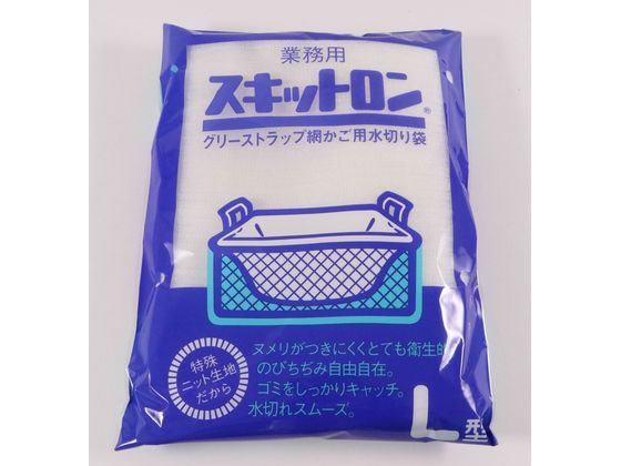 【商品説明】特殊ネット生地で水切れがよく細かいゴミを逃しません。のびちぢみ自由自在。燃やしても有毒ガスが発生しません。●耐熱温度：100℃耐冷温度：ー30℃【仕様】●サイズ：外寸縦250×700mm●材質：ポリエステル100％●生産地：日本●入数：10枚【備考】※メーカーの都合により、パッケージ・仕様等は予告なく変更になる場合がございます。【検索用キーワード】窪田　くぼた　クボタ　水切袋　みずきりふくろ　ミズキリフクロ　縦250×横700mm　250＊700　25cm×70cm　10枚　10まい　10マイ　スキットロン　すきっとろん　業務用　プロ用　飲食店　426135　キッチン雑貨　調理道具　X373PK