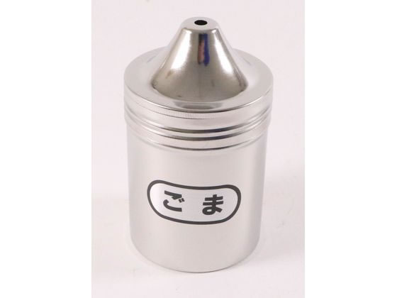 【お取り寄せ】猪熊製作所 柏18-8調味料缶大ごま缶 068021 調理道具 キッチン雑貨 jetprice-10677970 JET PRICE パッケージ画像