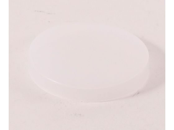 【お取り寄せ】猪熊製作所 調味料缶用PC蓋大 068037 調理道具 キッチン雑貨 jetprice-10678034 JET PRICE パッケージ画像