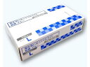 【お取り寄せ】オカモト 衛生思いのニトリルライト手袋 ブルー 粉無し 854B-L