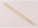 【お取り寄せ】萬洋 竹菜箸 45cm 044169 調理道具 キッチン 雑貨 テーブル