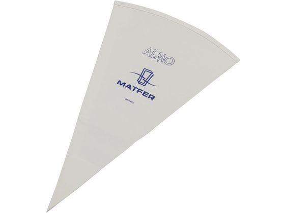 【お取り寄せ】マトファー・ジャパン アルモ 絞り袋 81428 60cm(7-60) 337214 調理道具 キッチン雑貨