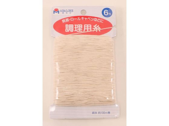 【お取り寄せ】大橋金属 料理糸カード巻6号 050148 調理小物 厨房 キッチン jetprice-10678209 JET PRICE パッケージ画像