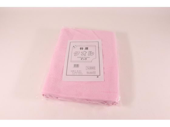 【お取り寄せ】中村 カラータオル(総パイル)200匁ピンク12枚入 379351 カラータオル 業務用タオル jetprice-10677816 JET PRICE サンプル画像2