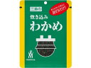 三島食品 炊き込みわかめ 22g
