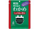 三島食品 炊き込みわかめ しょうゆが香る 22g