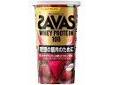 【お取り寄せ】明治 ザバス ホエイプロテイン100 ストロベリー味 280g