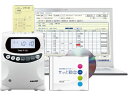 【お取り寄せ】アマノ PC接続式タイムレコーダー タイムパックIII TimeP@CKIII150WL PCリンク式 タイムレコーダー タイムカード