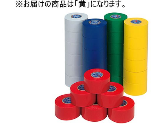【お取り寄せ】エバニュー ラインテープ 40V 40mm×20m 黄 6巻 EKA059-400