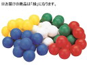 【お取り寄せ】エバニュー カラー玉セットPU 緑 10個 EKA483-G トレーニング器具 スポーツケア 競技備品 スポーツ