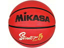 【お取り寄せ】ミカサ 5号 ミニバスケットボール BB534C-RBBK トレーニング器具 スポーツケア 競技備品 スポーツ