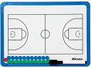 【お取り寄せ】ミカサ バスケットボール作戦盤 ブルー SBBS-B トレーニング器具 スポーツケア 競技備品 スポーツ