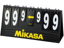 【お取り寄せ】ミカサ 卓上得点板 ACHC100BBK