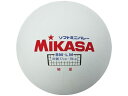【お取り寄せ】ミカサ ソフトバレー ホワイト BMLM-W トレーニング器具 スポーツケア 競技備品 スポーツ
