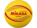 【お取り寄せ】ミカサ カラーソフトバレーボール 5・6年生用 イエロー MSN64H トレーニング器具 スポーツケア 競技備品 スポーツ