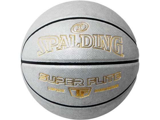 【お取り寄せ】スポルディング スーパーフライト SZ7 シルバー×ゴールド 77-431J