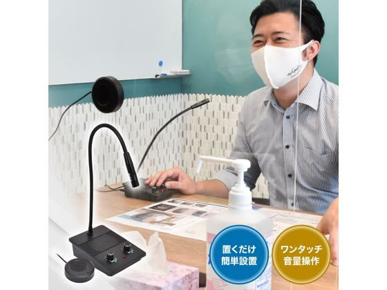 �ڤ����󤻡�THANKO �����̳�ޥ���&���ԡ����� S-CMS21B ���ԡ����� �ޥ��� PC���յ��� �ѥ����� ����