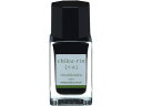 パイロット 万年筆用インキ 色彩雫 iroshizuku チクリン 15mL