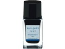 パイロット 万年筆用インキ 色彩雫 iroshizuku コンペキ 15mL