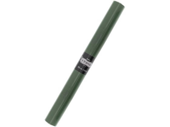 �ڤ����󤻡ۥ���� �ե���åԥ󥰥����� �ȥ������ 2 �ե��� 1�� 006778202 ������ ���� ��åԥ�